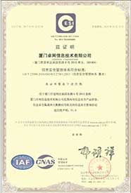 &#36149;&#23486;&#21381;&#40;&#20013;&#22269;&#21306;&#41;&#23448;&#26041;&#32593;&#31449;