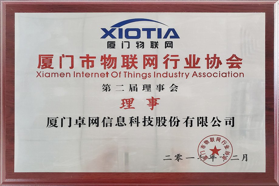 &#36149;&#23486;&#21381;&#40;&#20013;&#22269;&#21306;&#41;&#23448;&#26041;&#32593;&#31449;