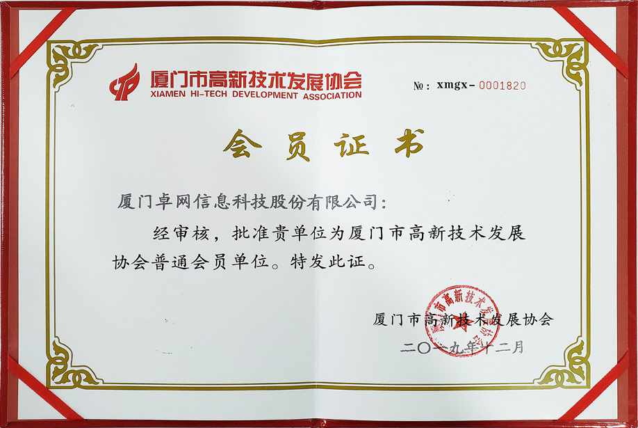 &#36149;&#23486;&#21381;&#40;&#20013;&#22269;&#21306;&#41;&#23448;&#26041;&#32593;&#31449;